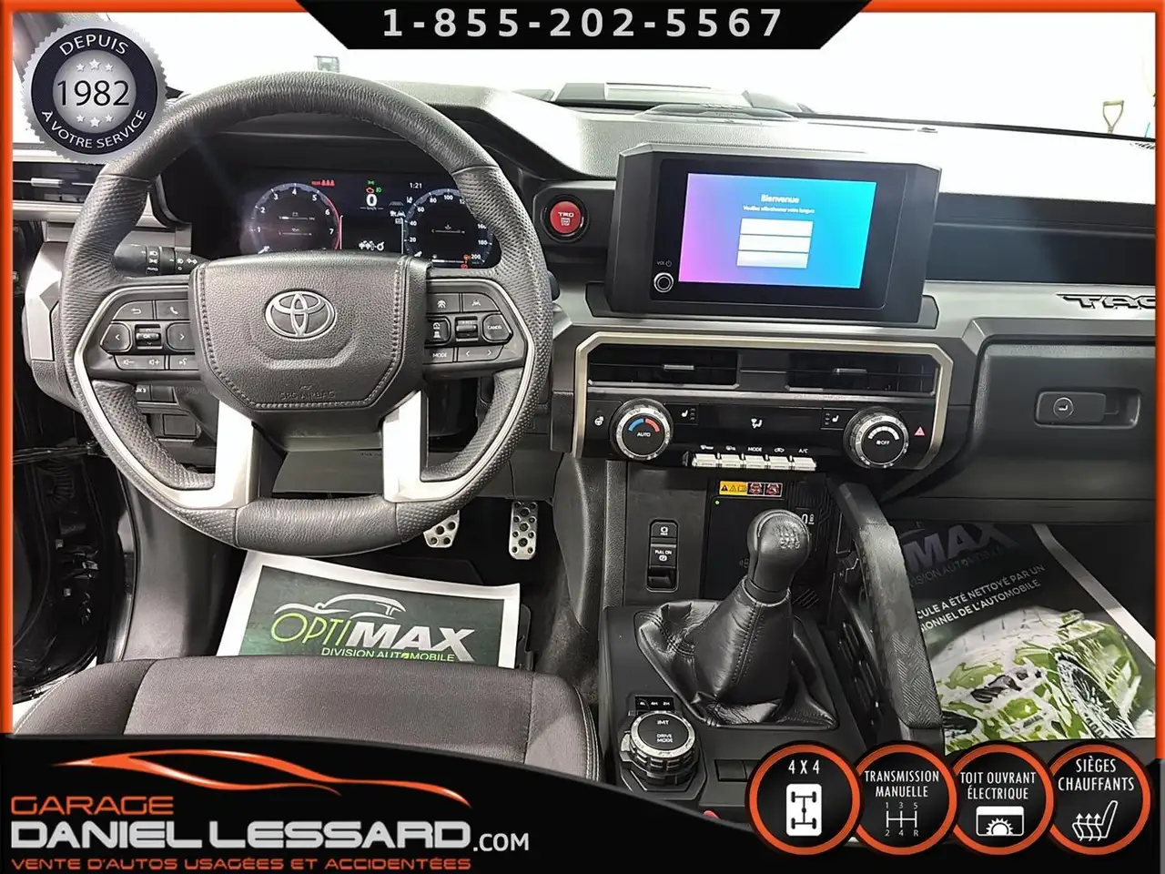Toyota Tacoma снимка Toyota Tacoma