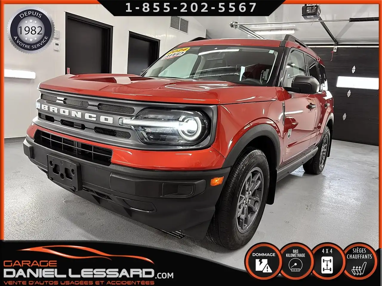Ford Bronco Sport снимка Ford Bronco Sport