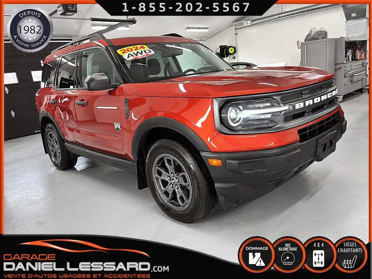 Ford Bronco Sport снимка Ford Bronco Sport