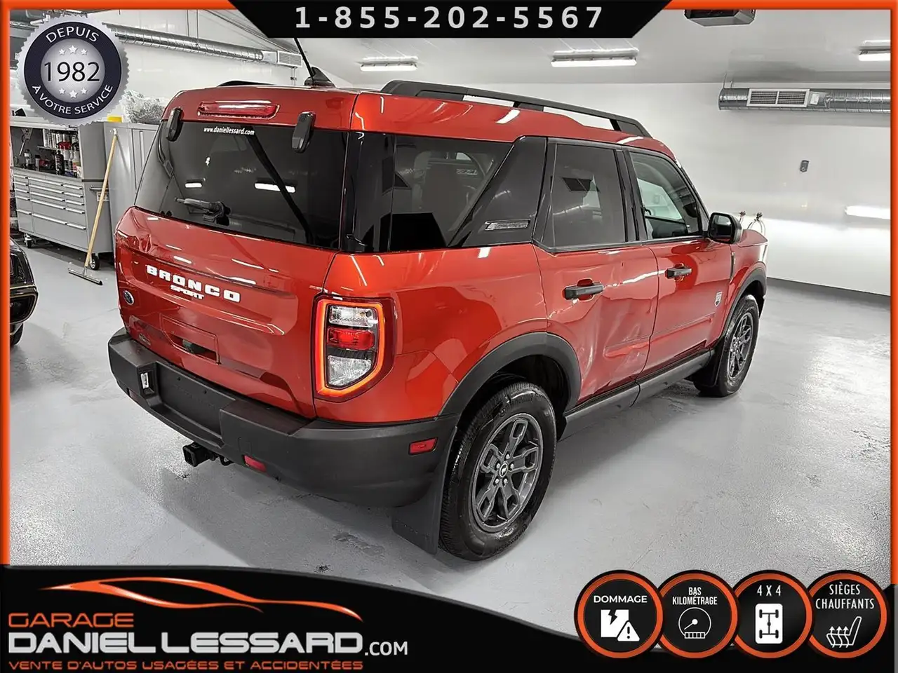 Ford Bronco Sport снимка Ford Bronco Sport