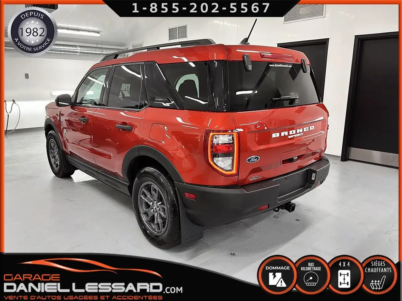 Ford Bronco Sport снимка Ford Bronco Sport