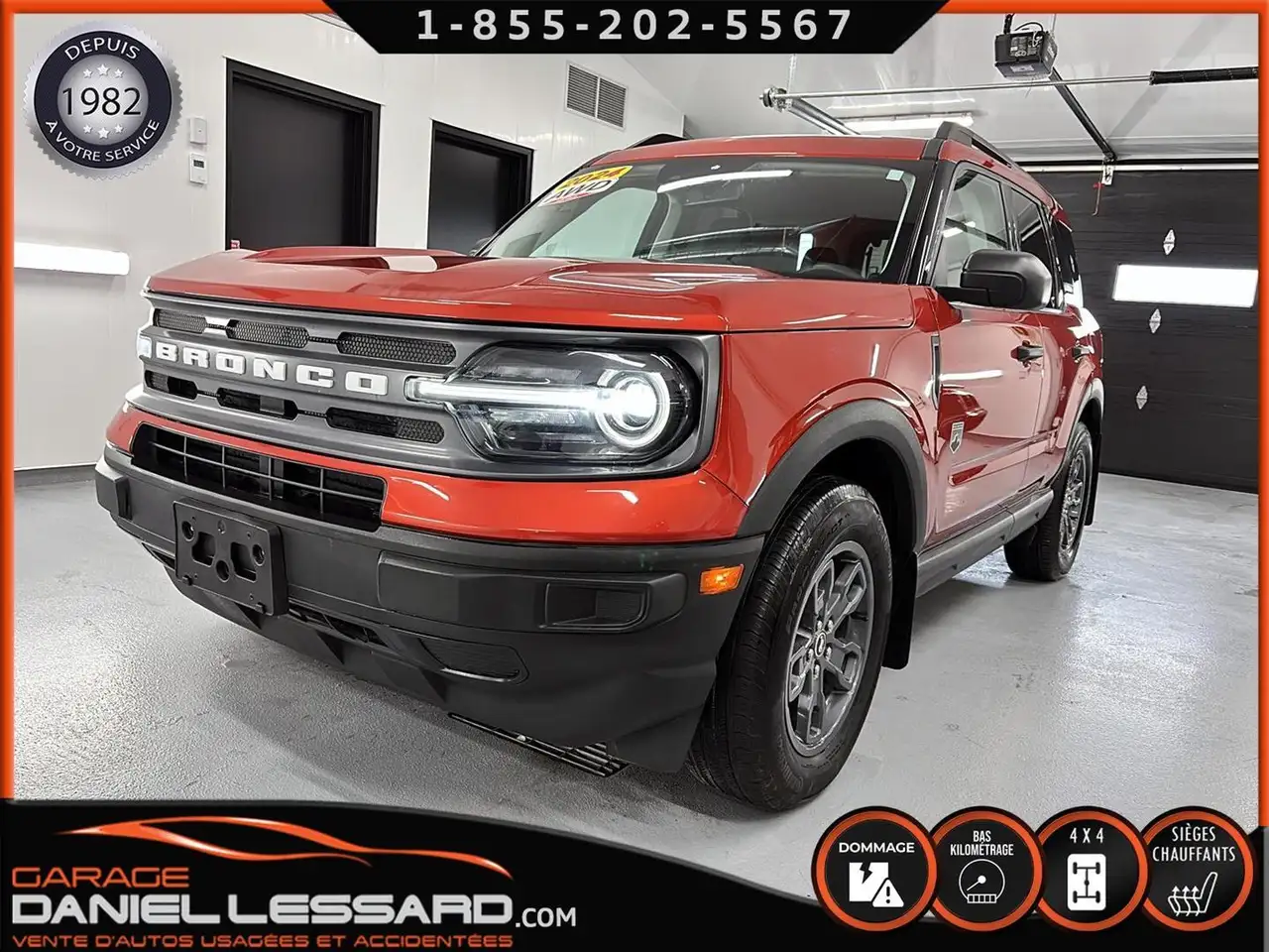 Ford Bronco Sport снимка Ford Bronco Sport