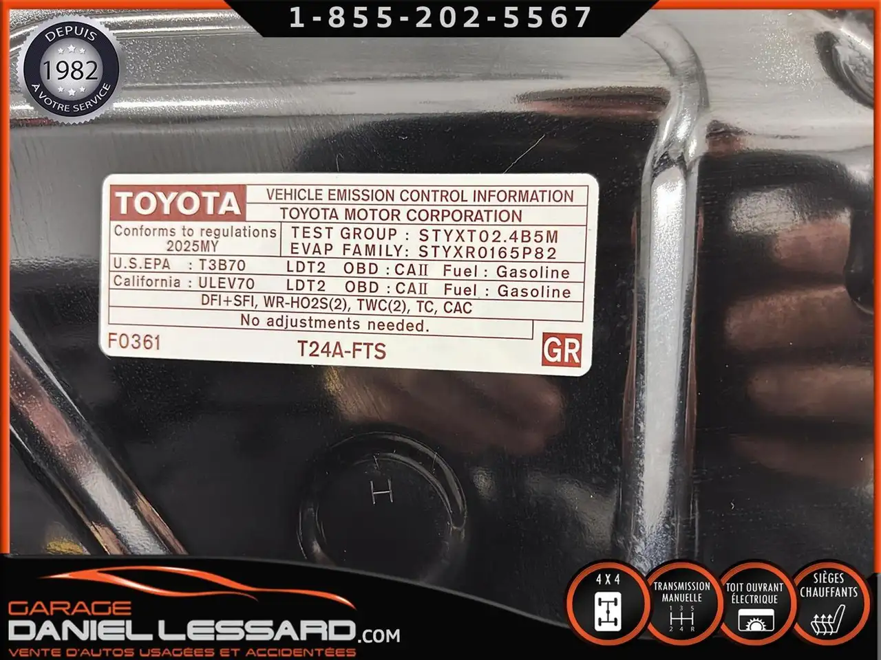 Toyota Tacoma снимка Toyota Tacoma