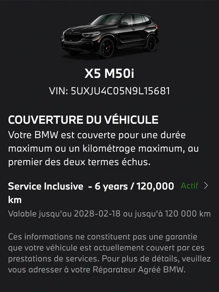 BMW X5 снимка BMW X5
