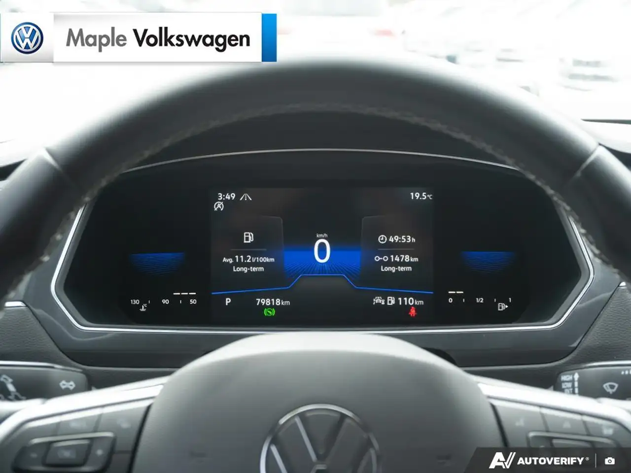Volkswagen Tiguan снимка Volkswagen Tiguan