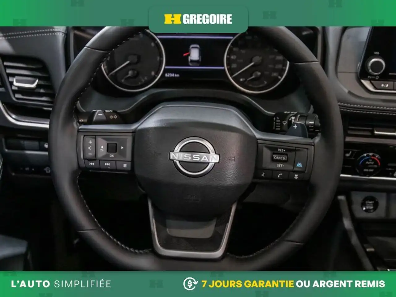 Nissan Rogue photo Nissan Rogue
