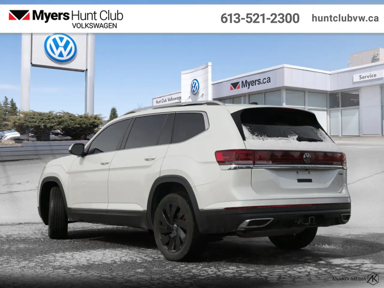 Volkswagen Atlas снимка Volkswagen Atlas