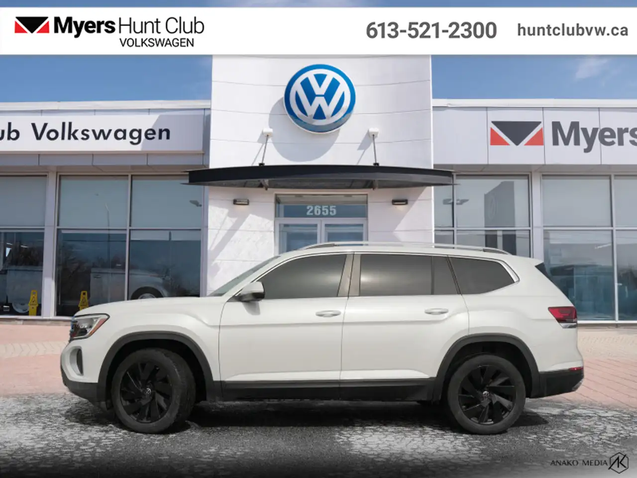 Volkswagen Atlas снимка Volkswagen Atlas