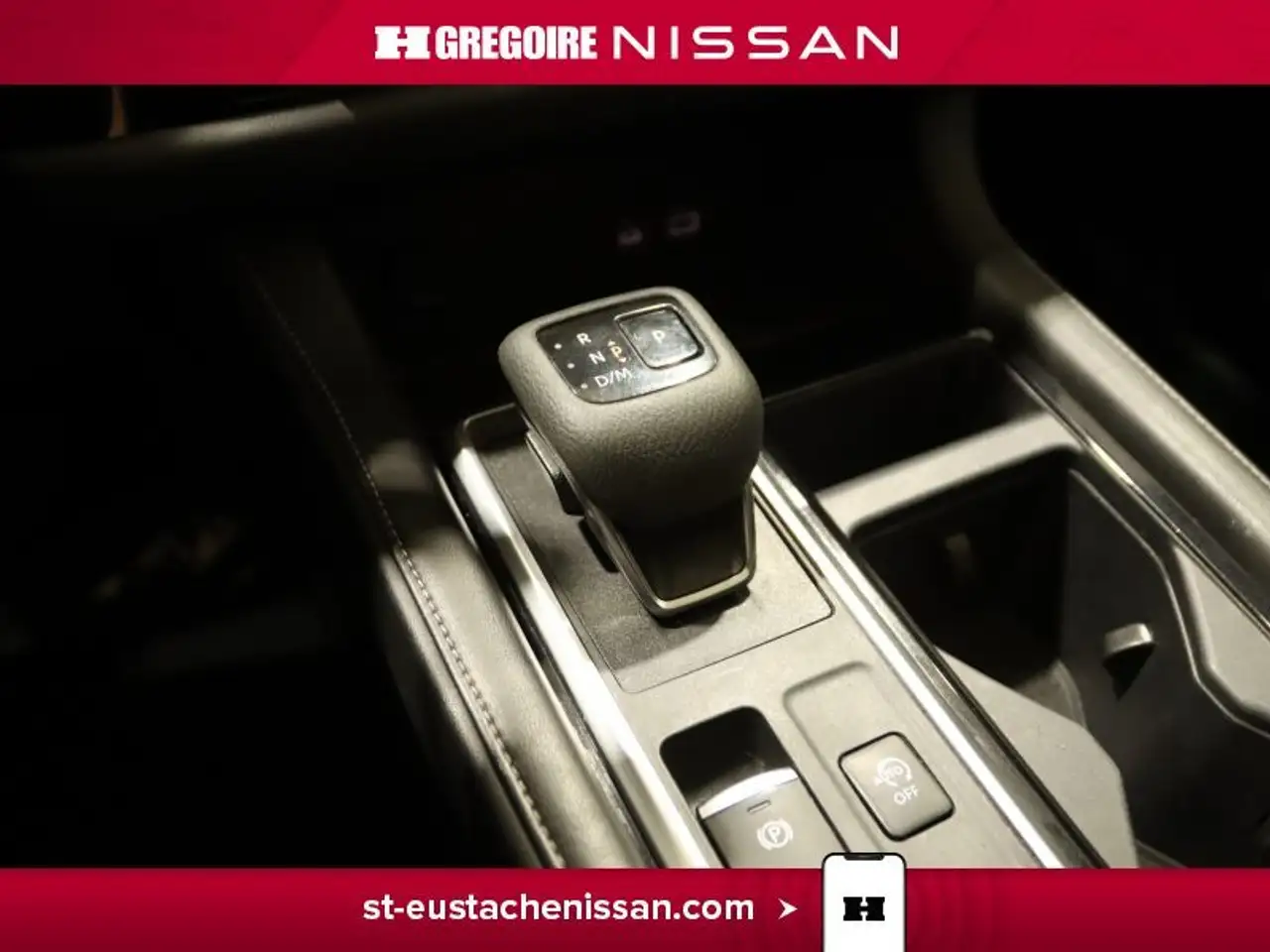 Nissan Pathfinder снимка Nissan Pathfinder