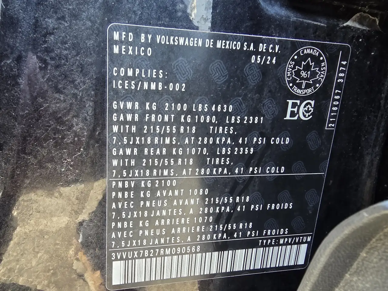 Volkswagen Taos снимка Volkswagen Taos