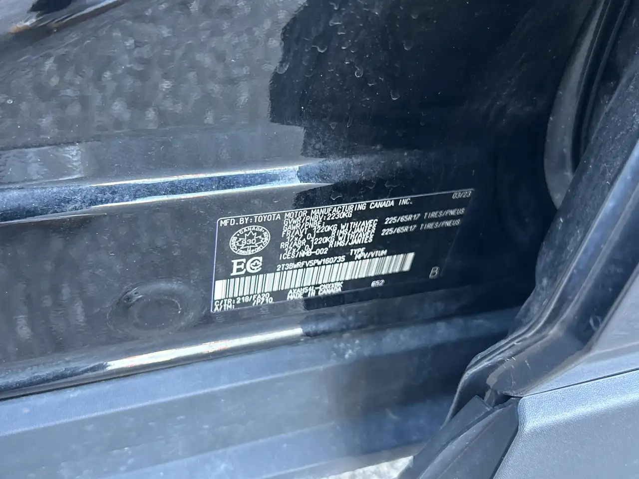 Toyota RAV 4 снимка Toyota RAV 4