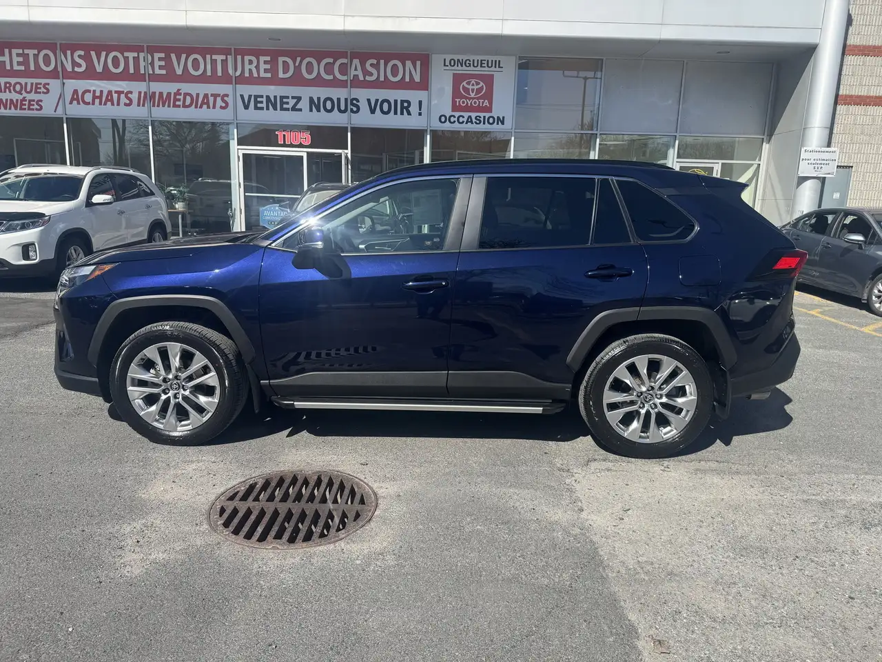 Toyota RAV 4 снимка Toyota RAV 4