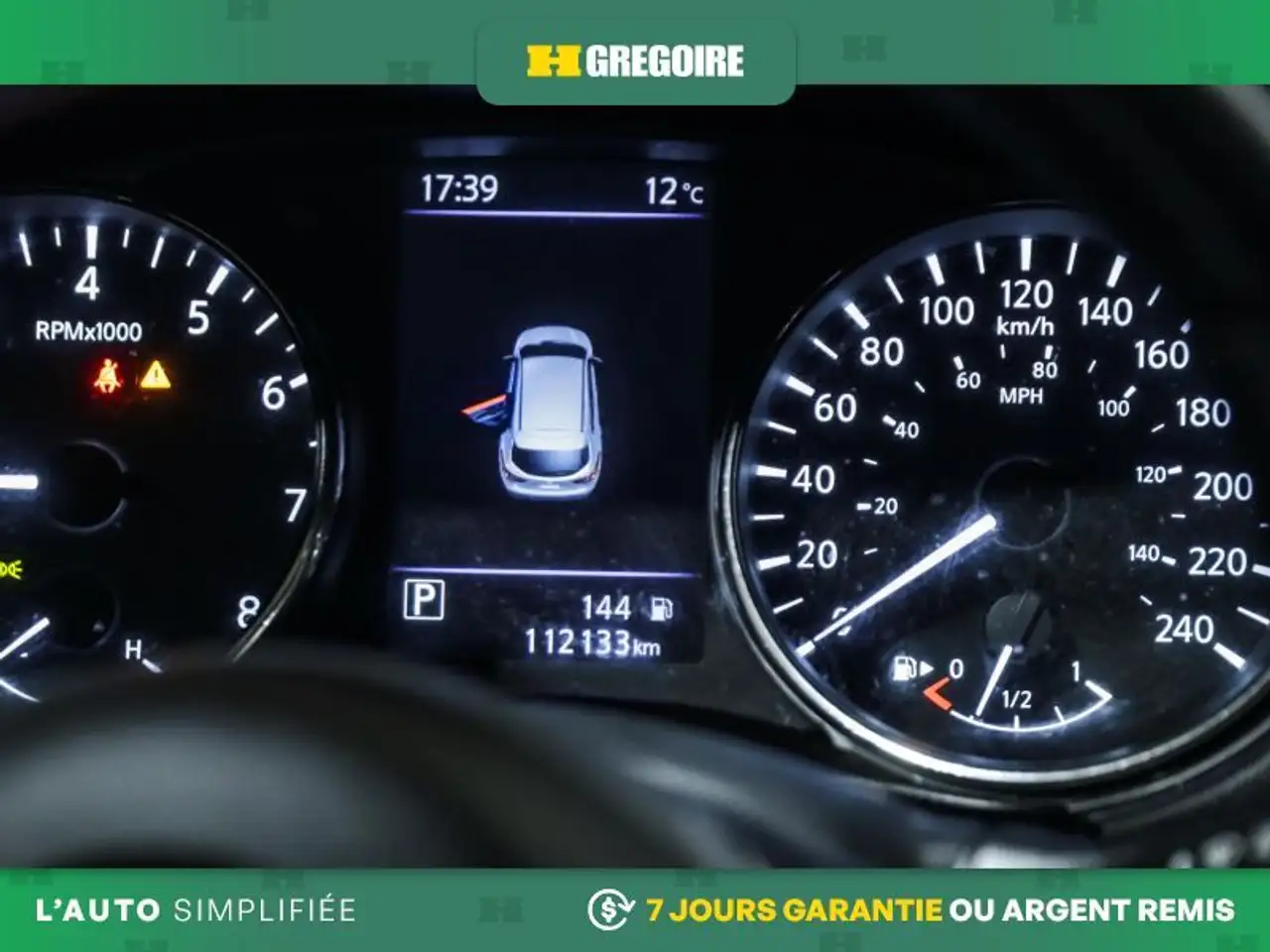 Nissan Qashqai снимка Nissan Qashqai