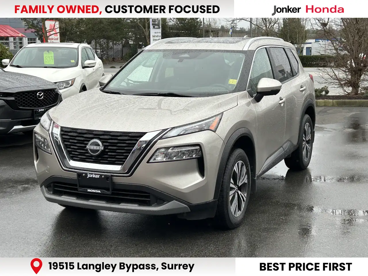 Nissan Rogue снимка Nissan Rogue