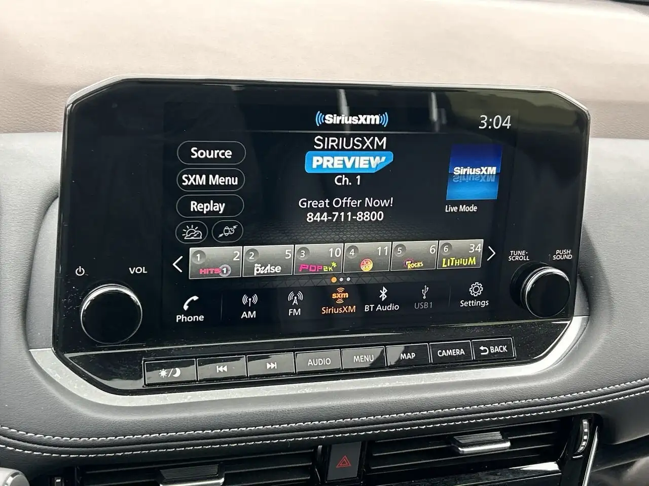 Nissan Rogue photo Nissan Rogue