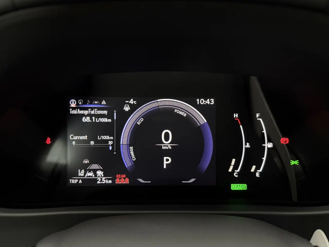 Lexus UX снимка Lexus UX