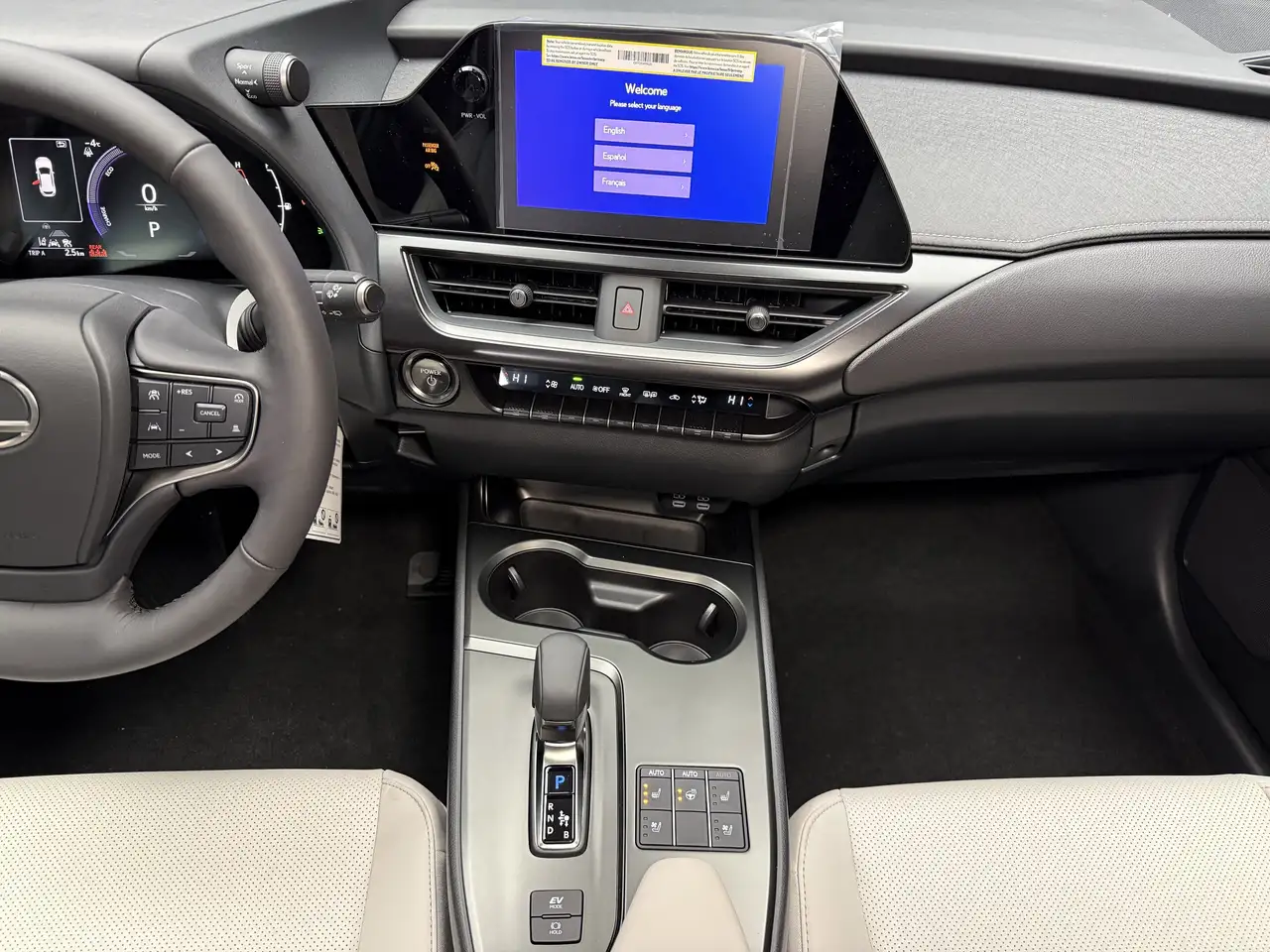 Lexus UX снимка Lexus UX