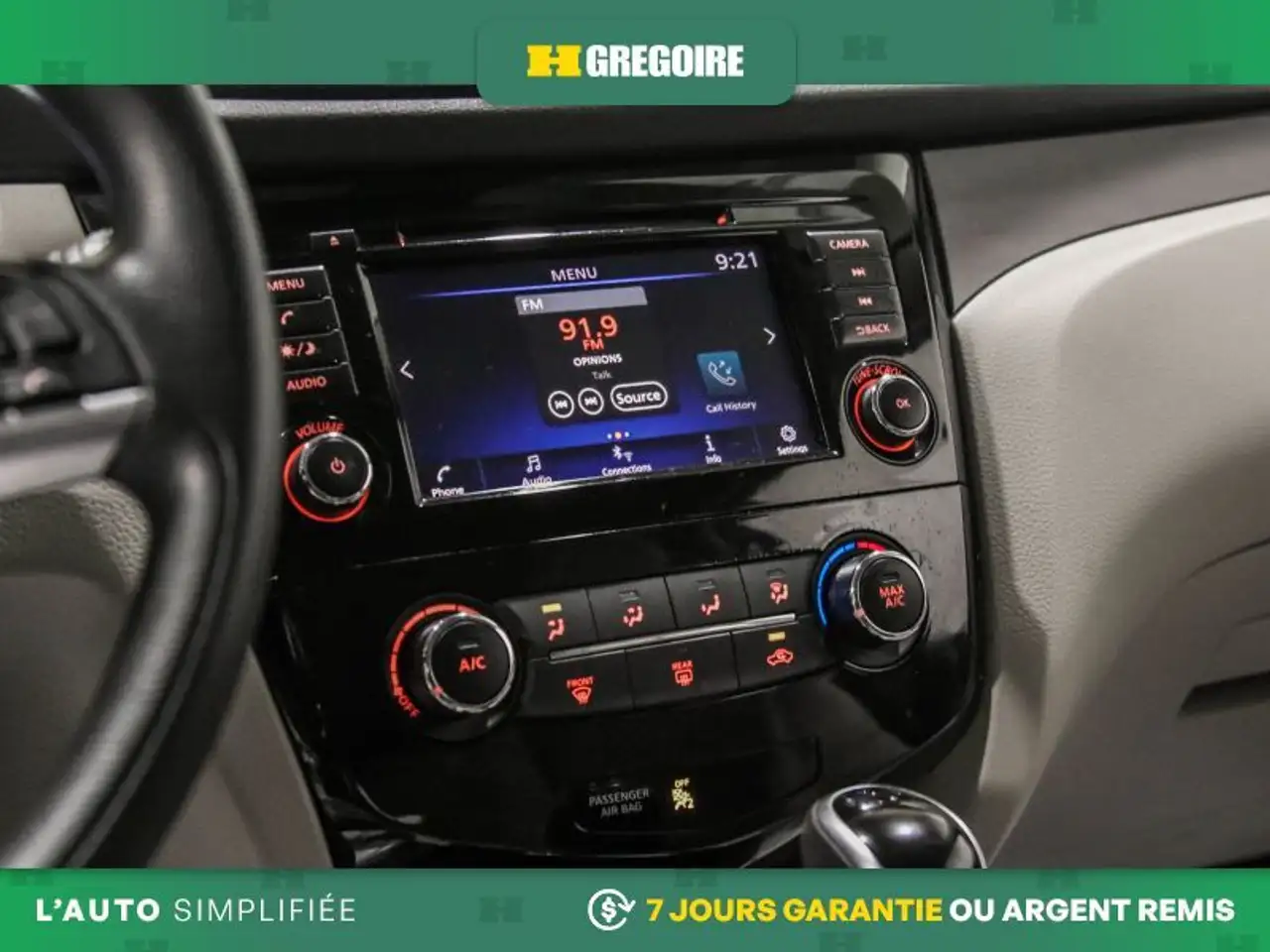 Nissan Qashqai снимка Nissan Qashqai