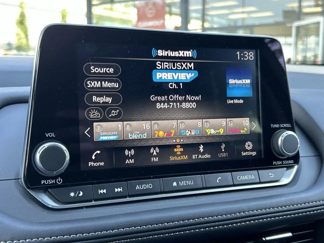 Nissan Rogue снимка Nissan Rogue