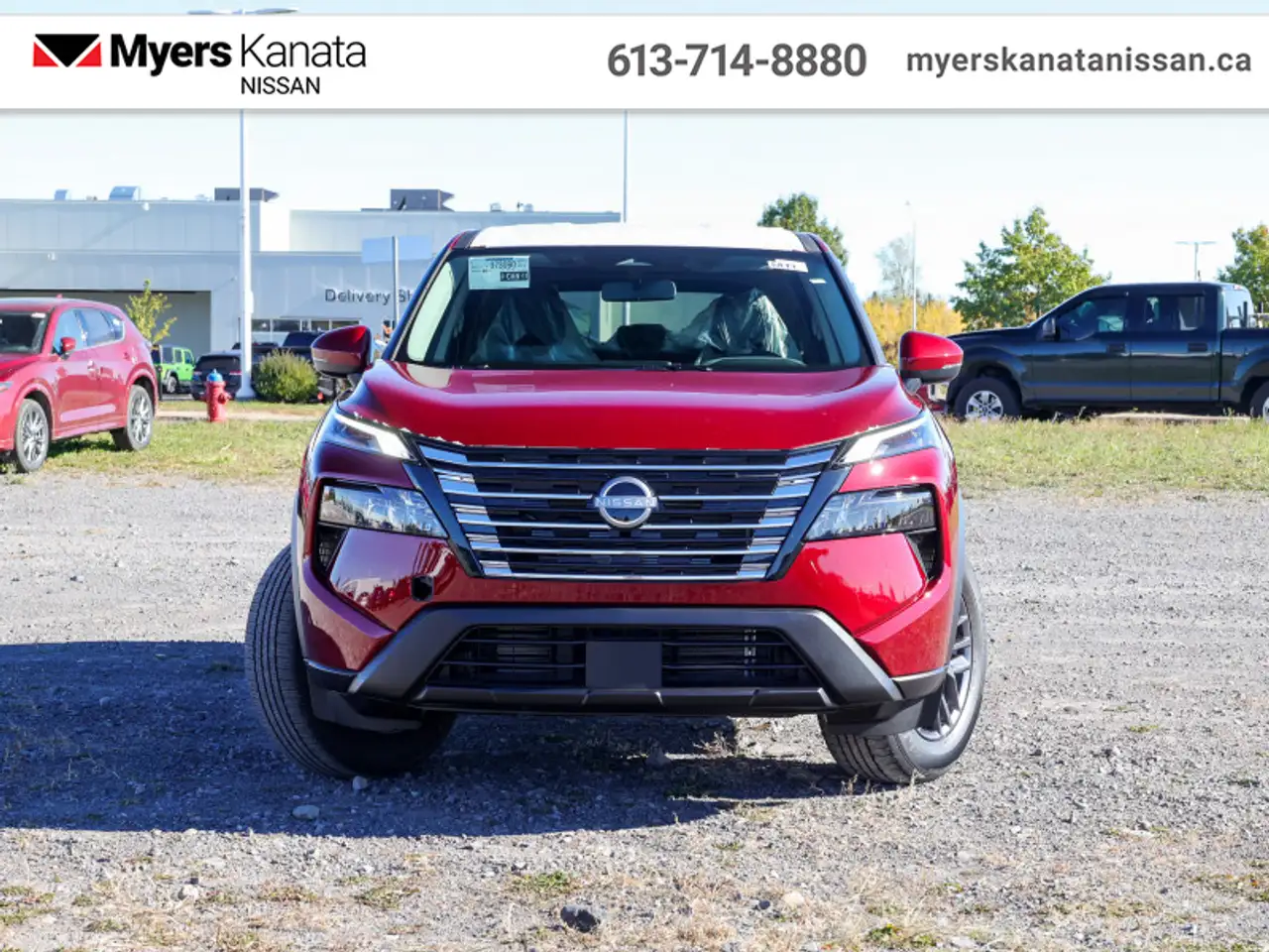 2026 Nissan Rogue
