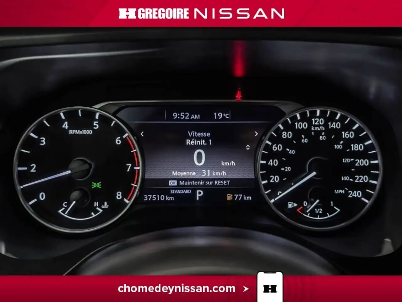Nissan Rogue photo Nissan Rogue