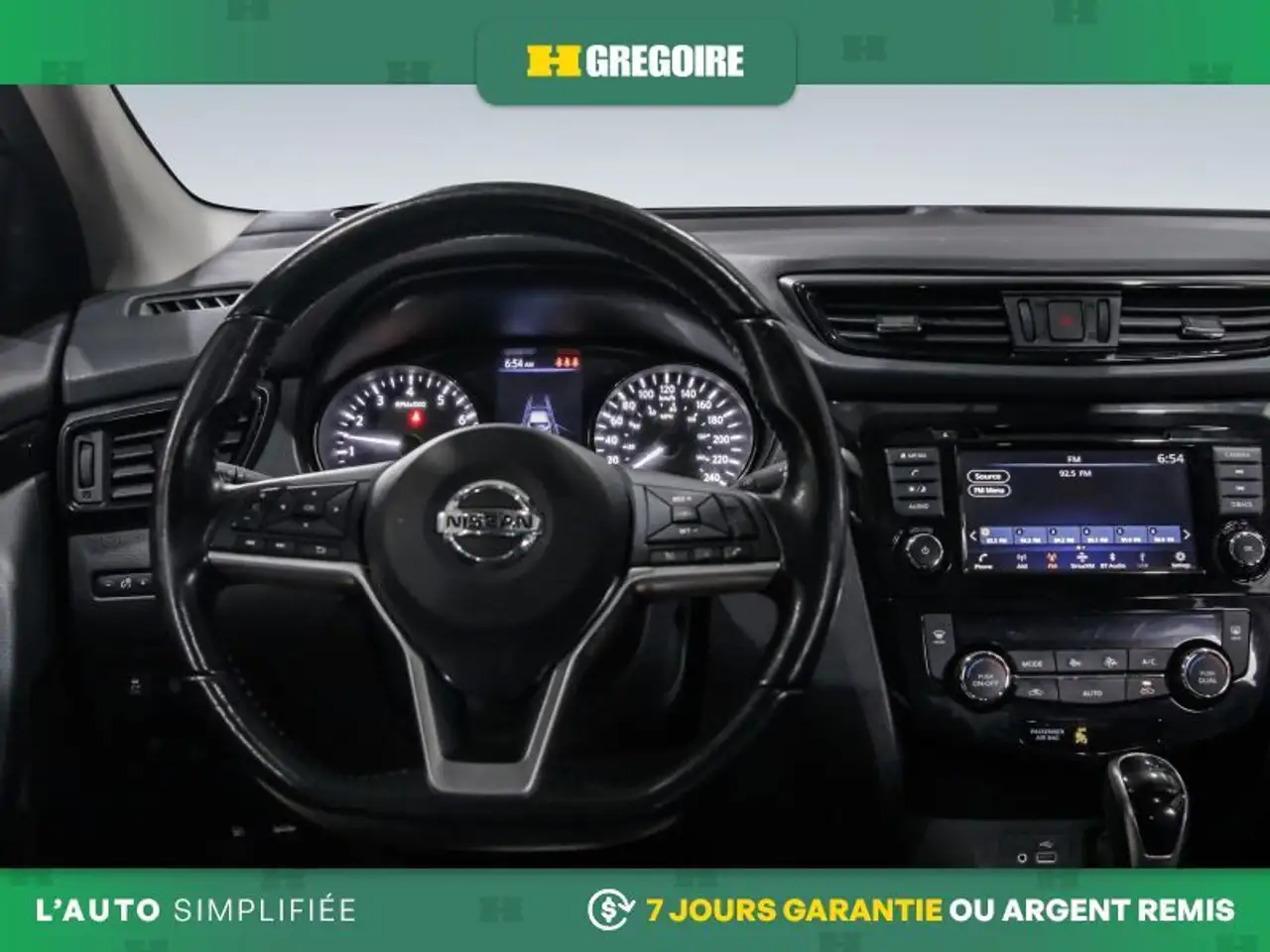 Nissan Qashqai снимка Nissan Qashqai