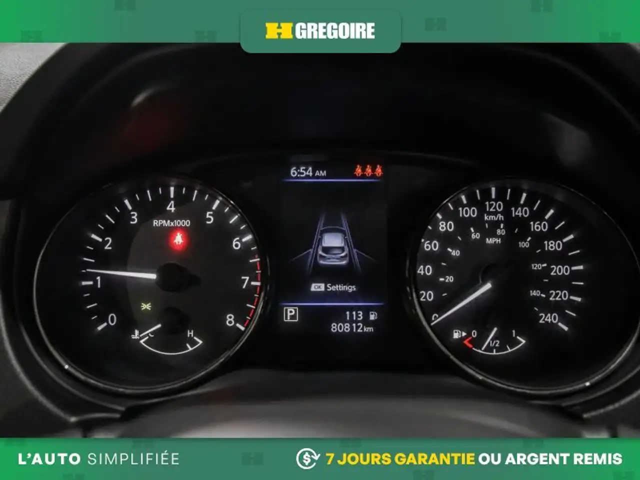 Nissan Qashqai снимка Nissan Qashqai