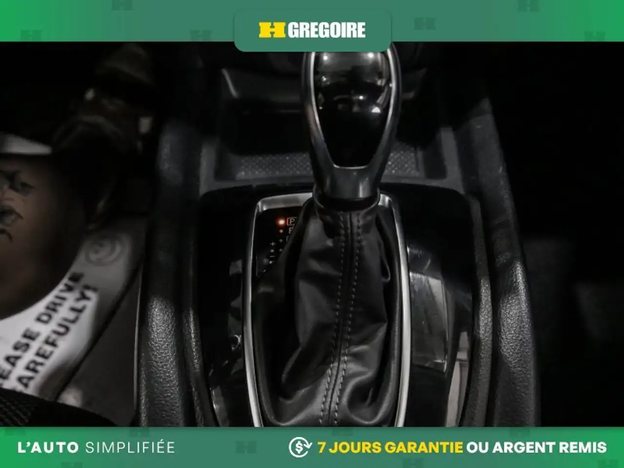 Nissan Qashqai снимка Nissan Qashqai