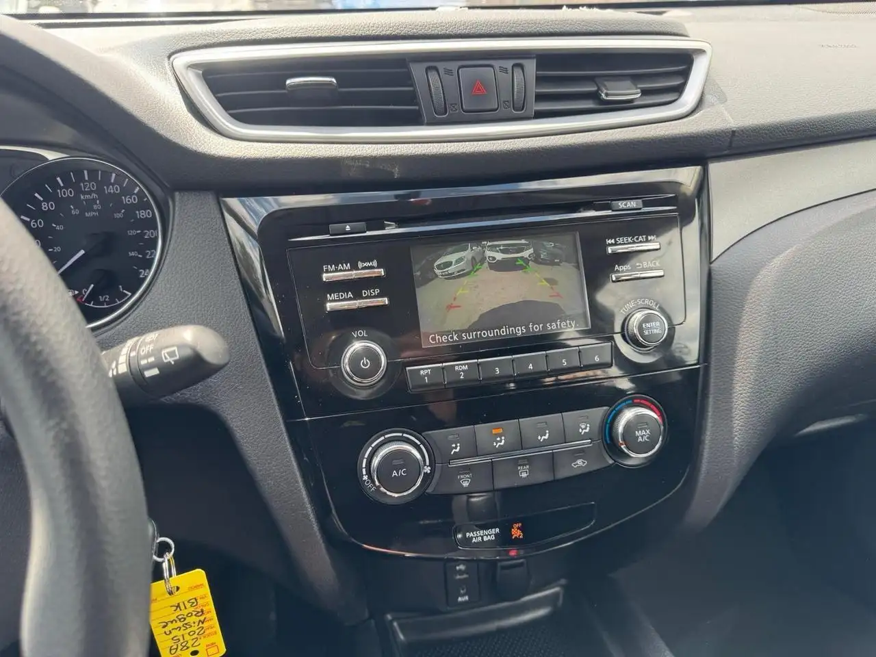 Nissan Rogue photo Nissan Rogue
