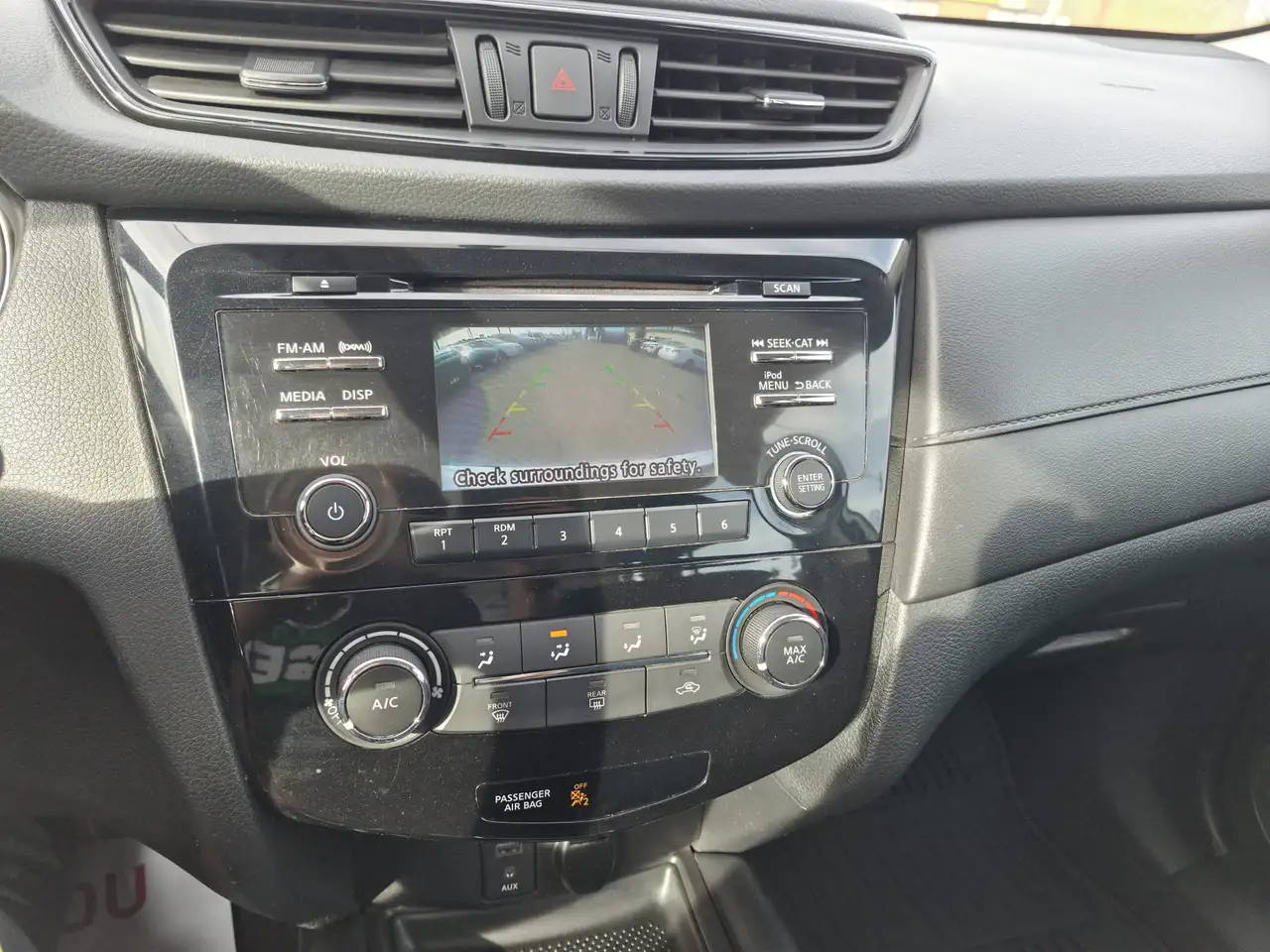 Nissan Rogue снимка Nissan Rogue
