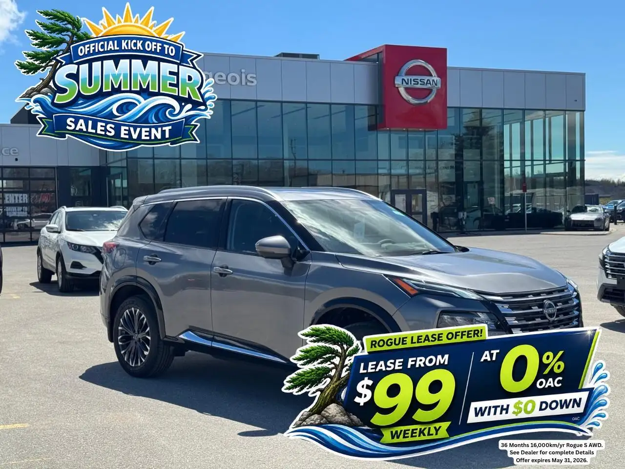 2026 Nissan Rogue