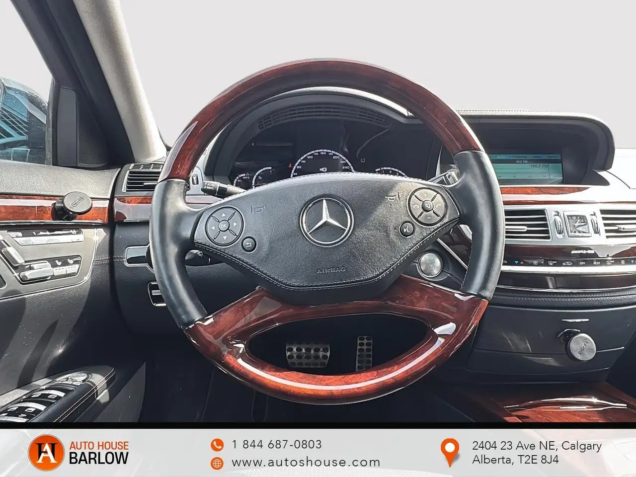 Mercedes-Benz S-Class снимка Mercedes-Benz S-Class