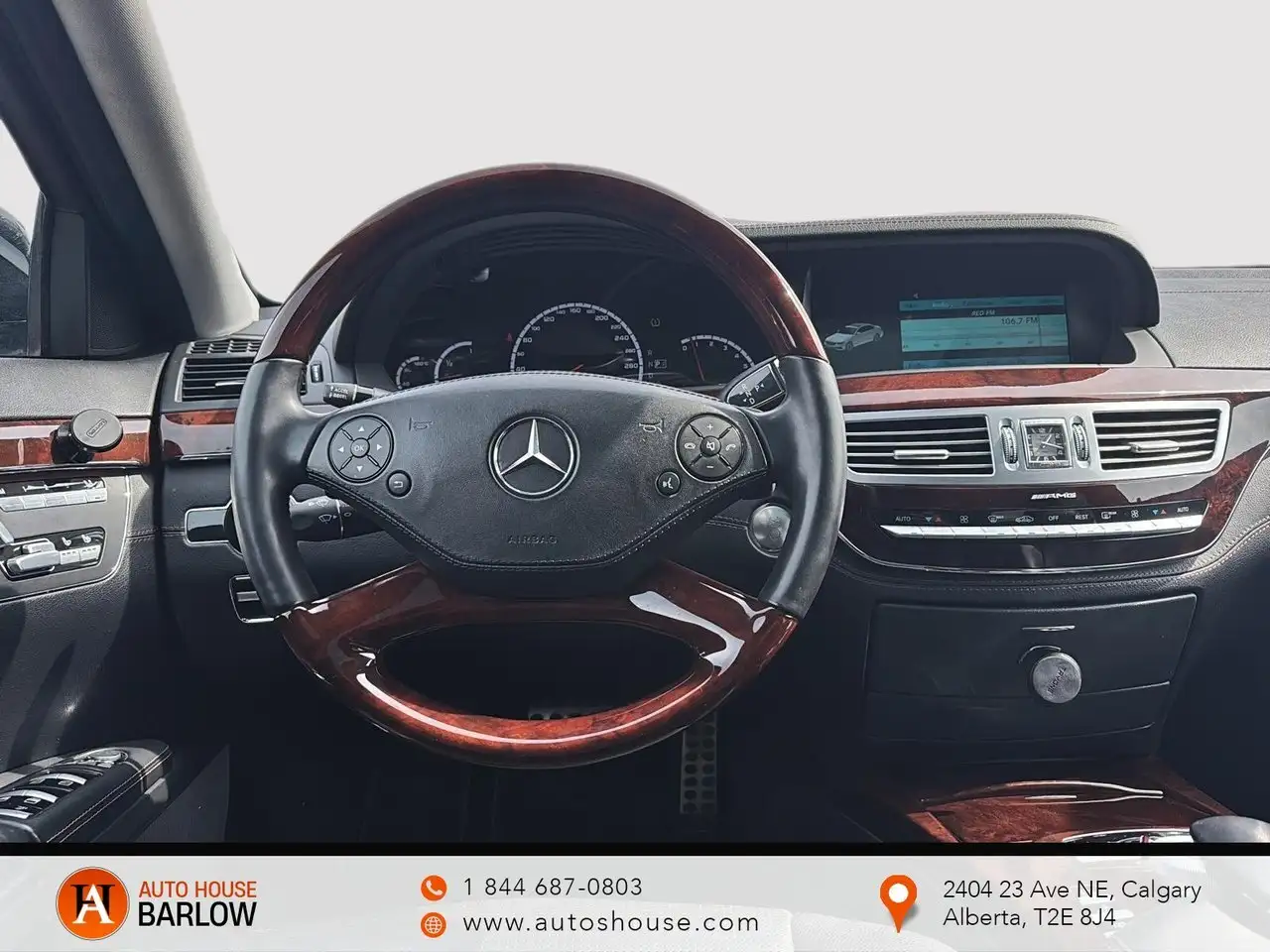 Mercedes-Benz S-Class снимка Mercedes-Benz S-Class