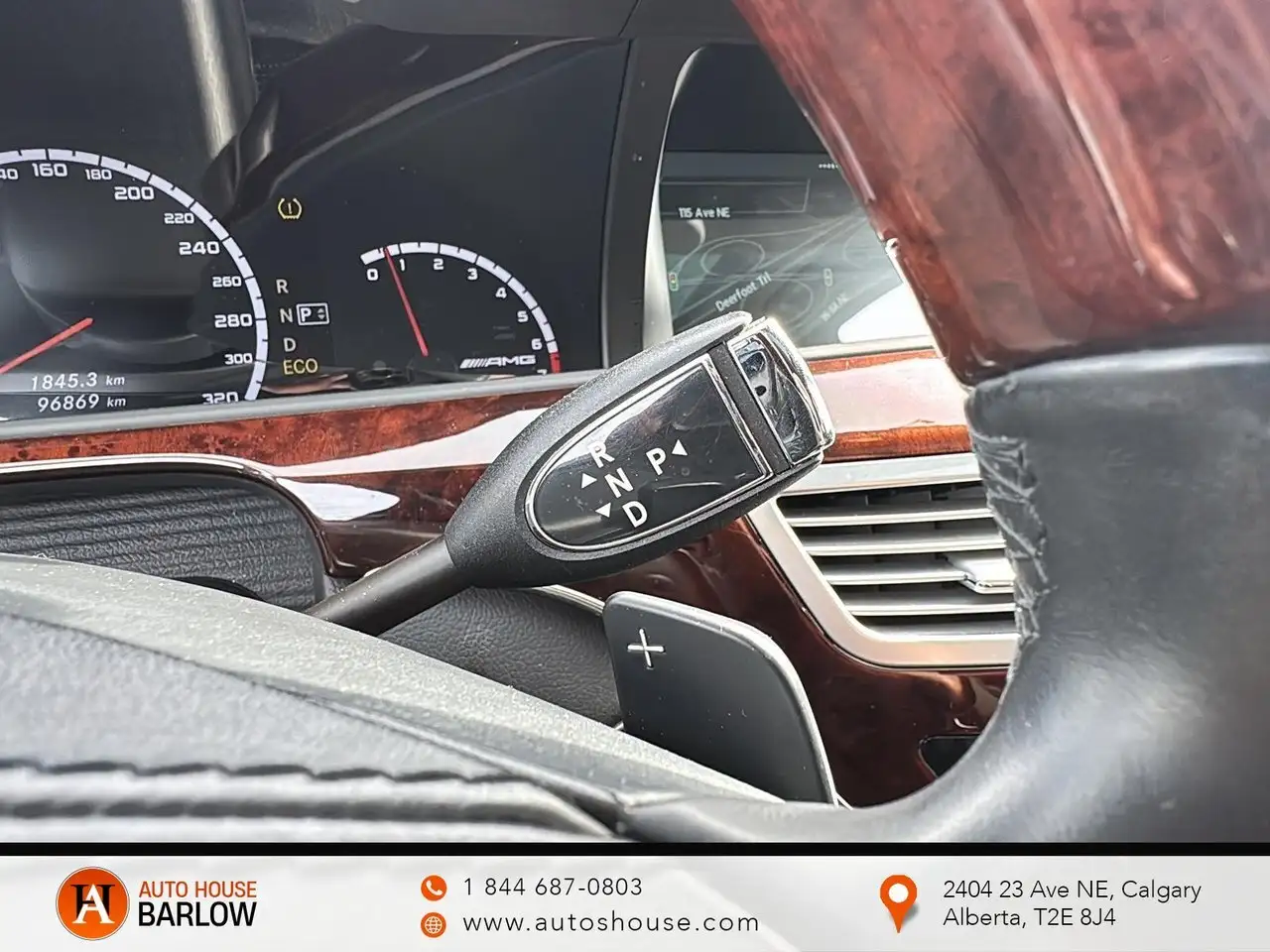 Mercedes-Benz S-Class снимка Mercedes-Benz S-Class