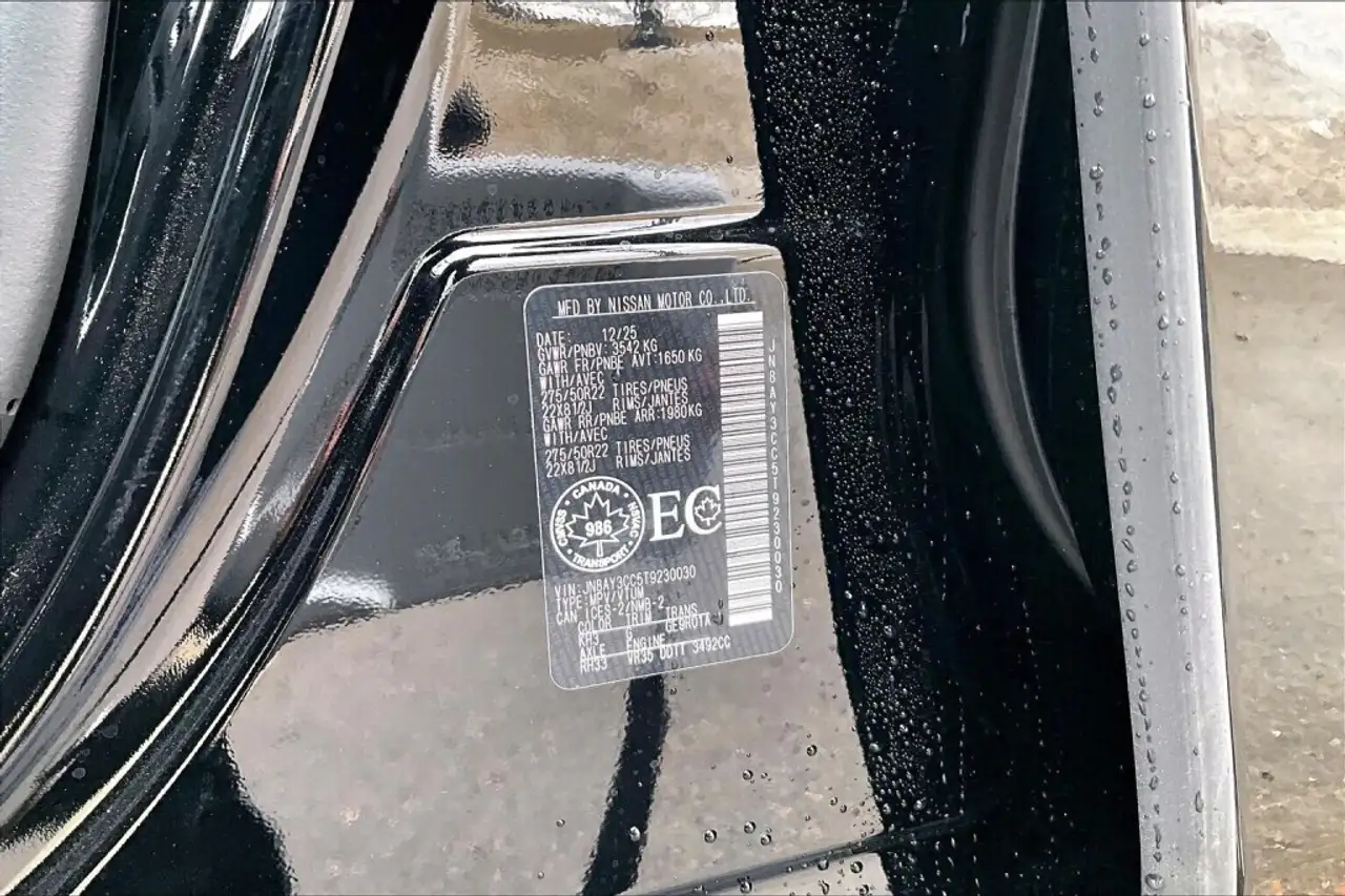 Nissan Armada снимка Nissan Armada