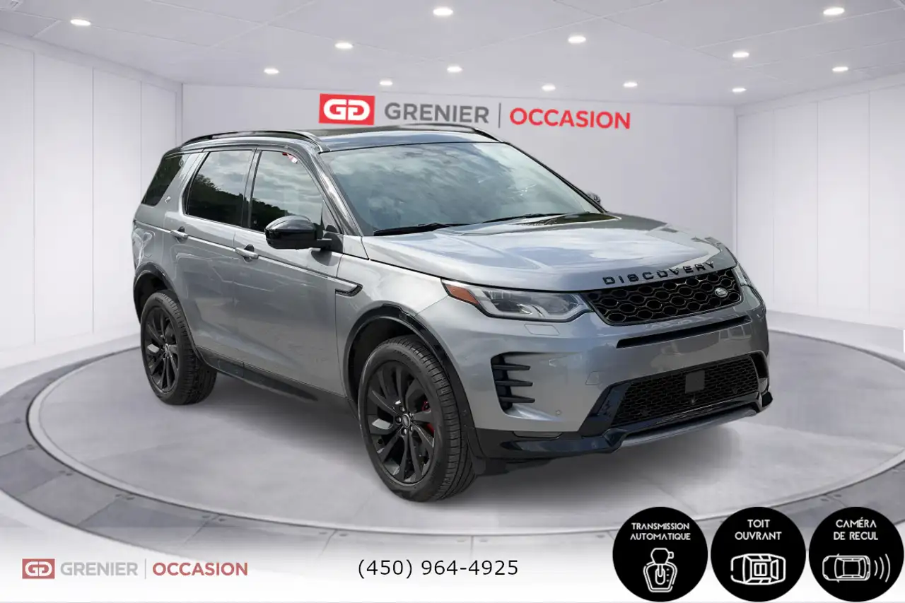 Land Rover Discovery Sport снимка Land Rover Discovery Sport