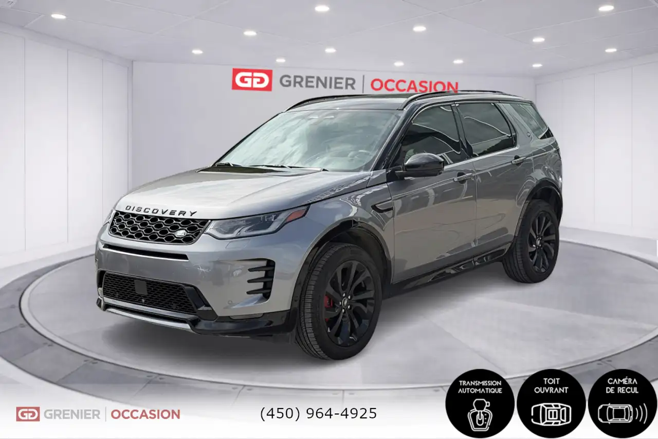 Land Rover Discovery Sport снимка Land Rover Discovery Sport