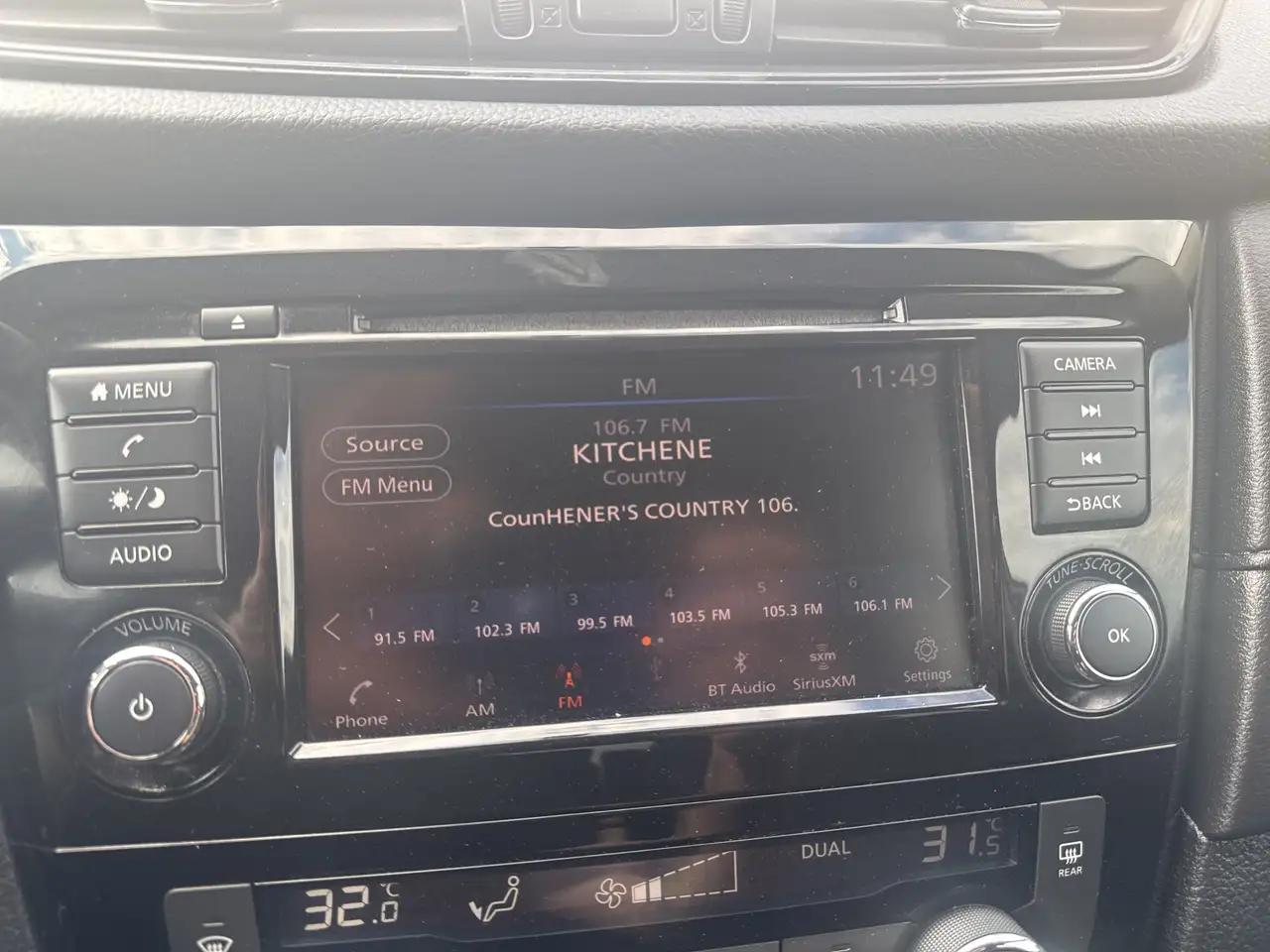 Nissan Rogue снимка Nissan Rogue