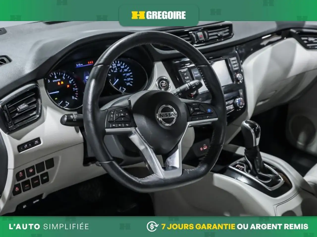 Nissan Qashqai снимка Nissan Qashqai