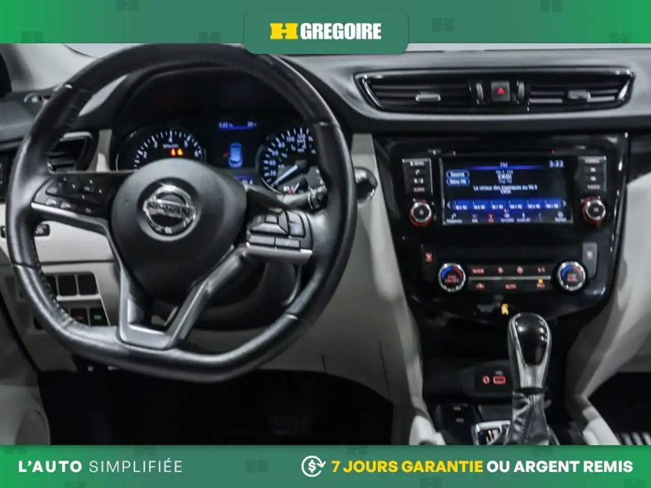 Nissan Qashqai снимка Nissan Qashqai