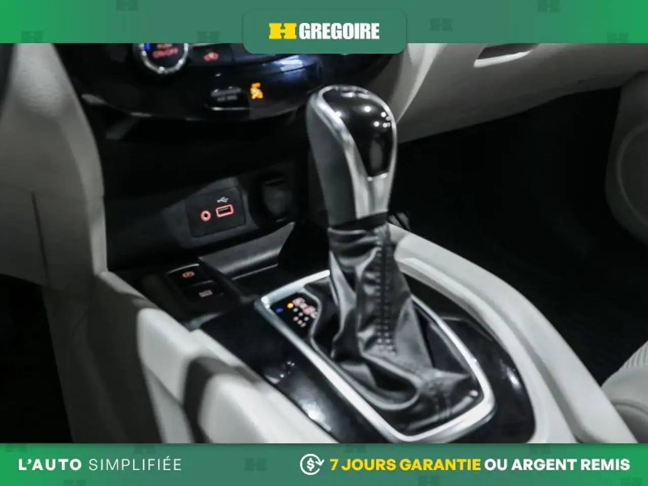 Nissan Qashqai снимка Nissan Qashqai
