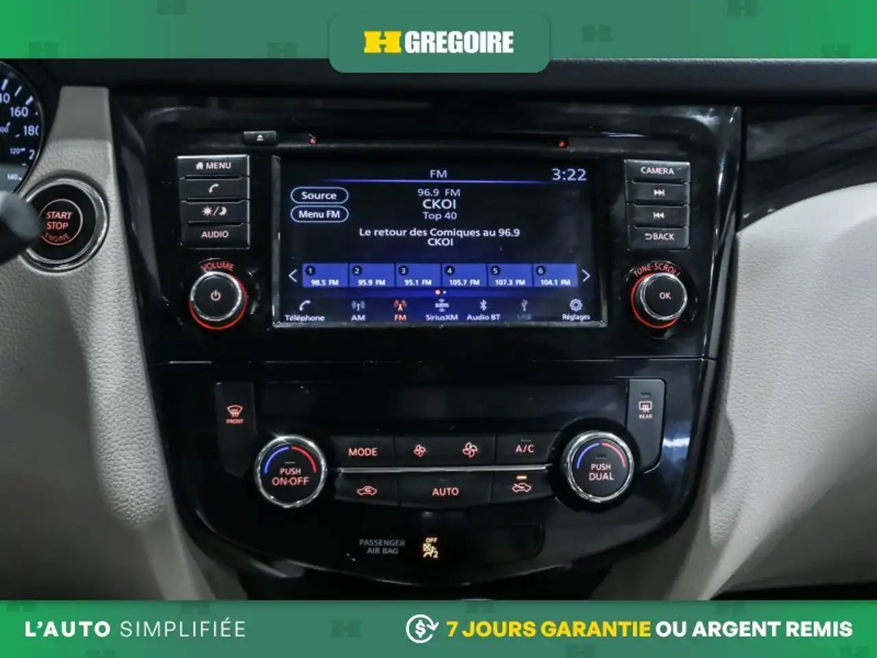 Nissan Qashqai снимка Nissan Qashqai