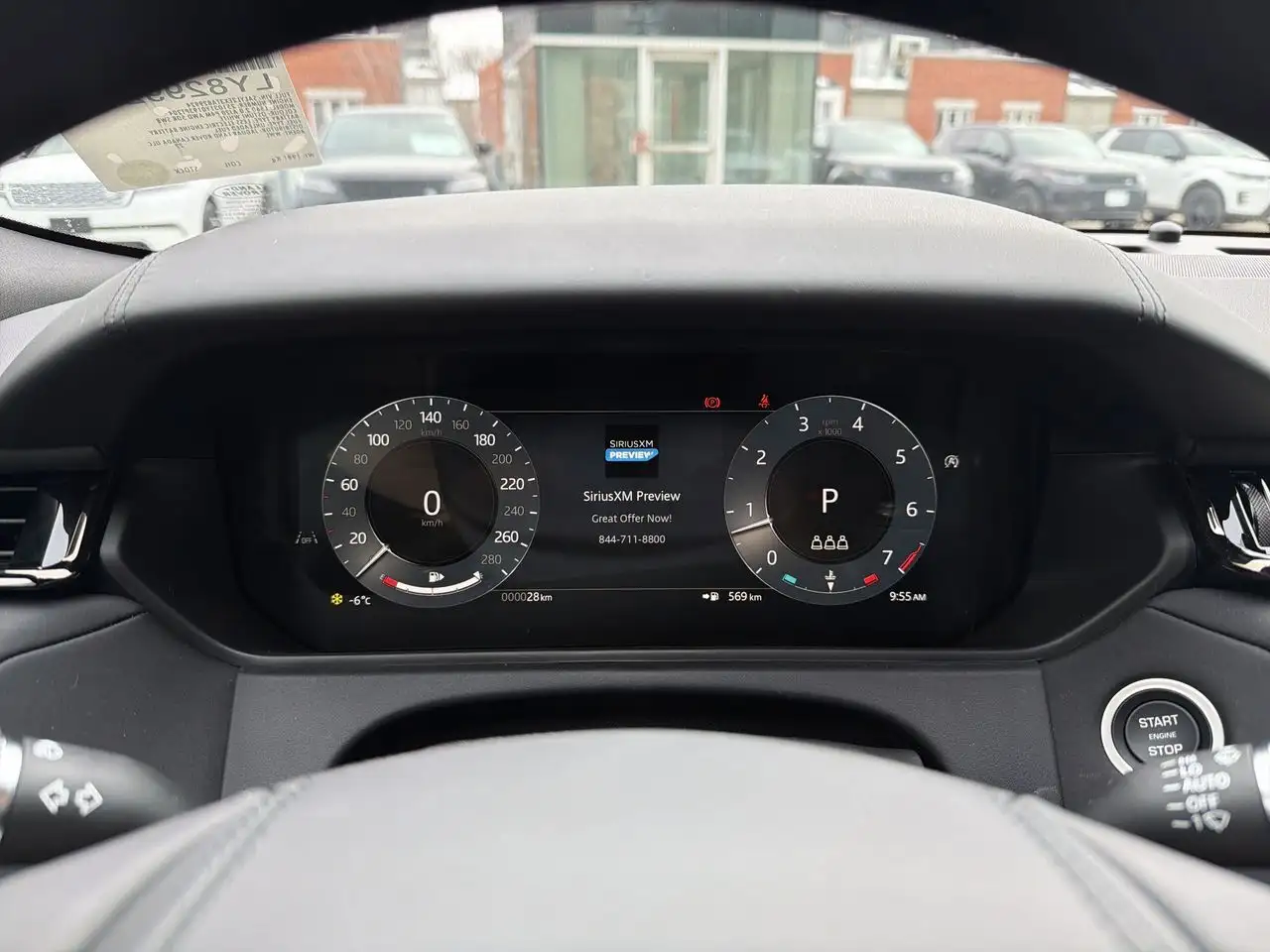 Land Rover Range Rover Velar снимка Land Rover Range Rover Velar