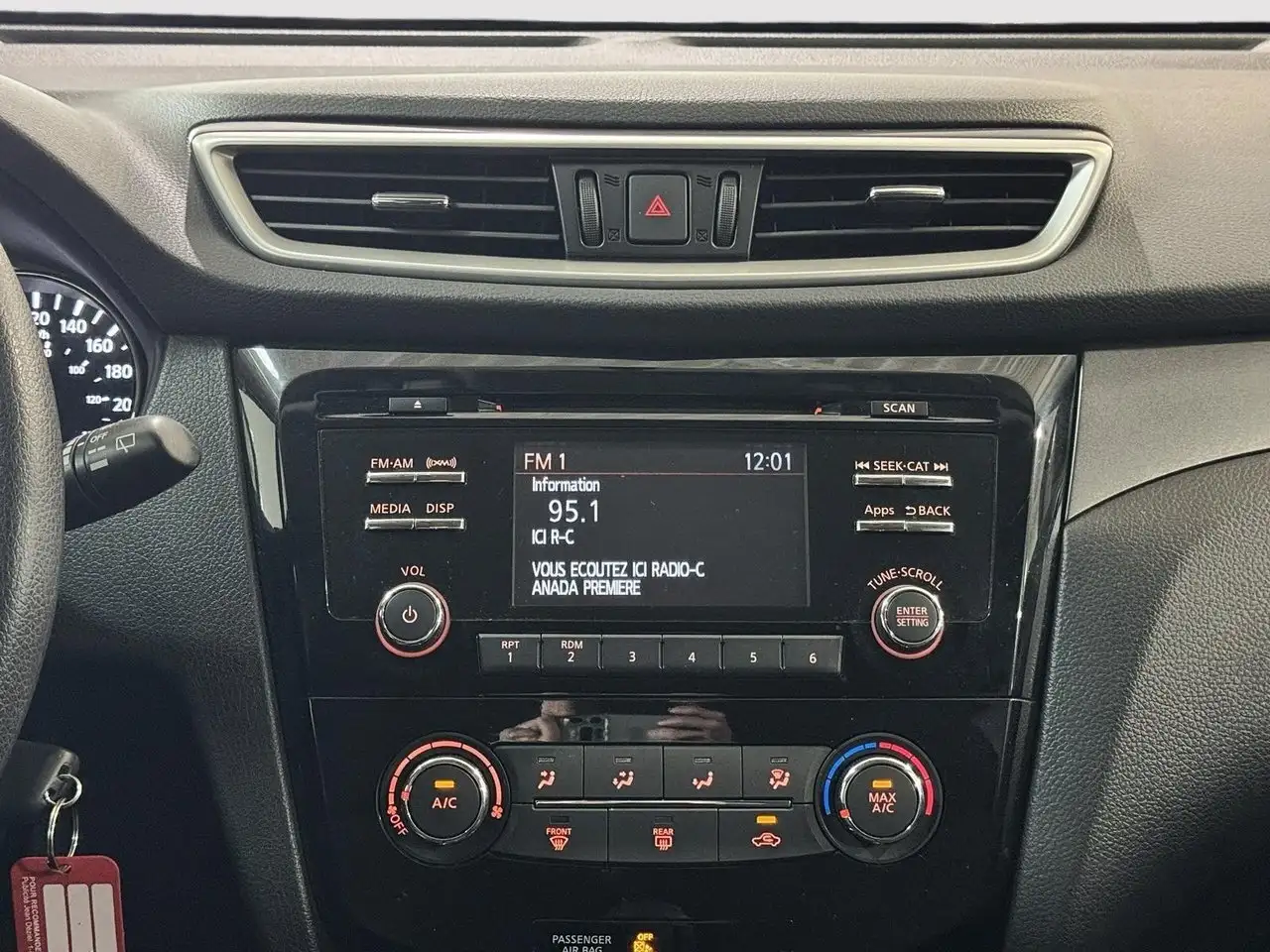 Nissan Rogue photo Nissan Rogue