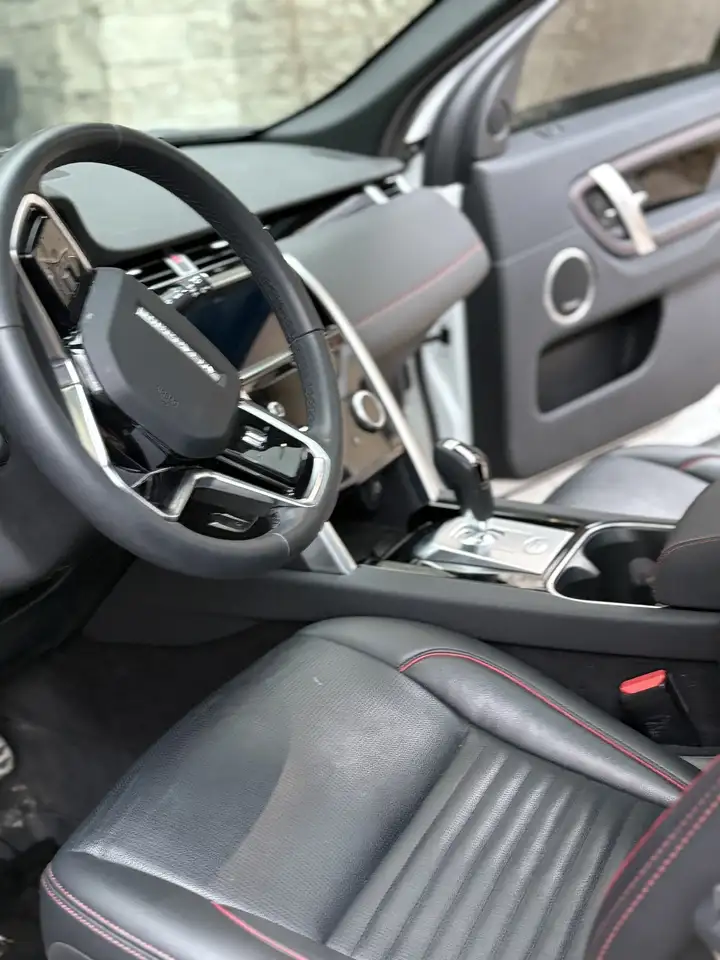 Land Rover Discovery Sport снимка Land Rover Discovery Sport