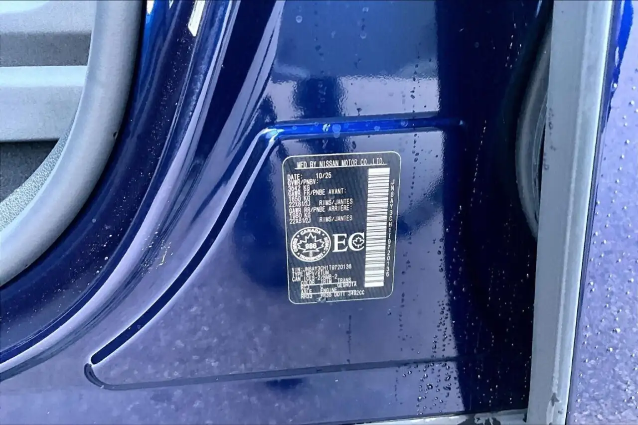 Nissan Armada снимка Nissan Armada