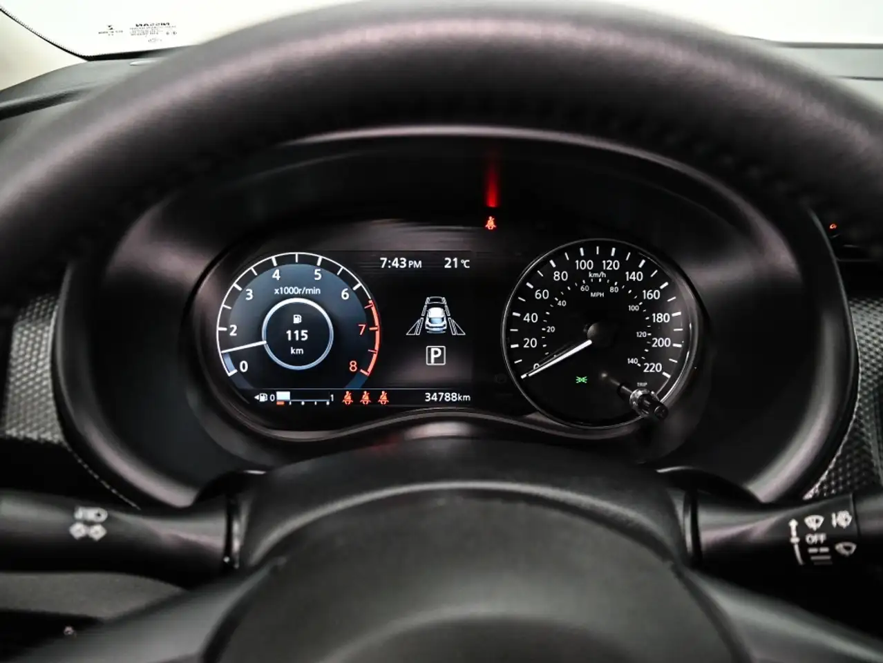 Nissan Kicks снимка Nissan Kicks