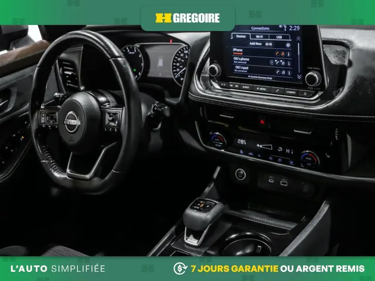 Nissan Rogue photo Nissan Rogue