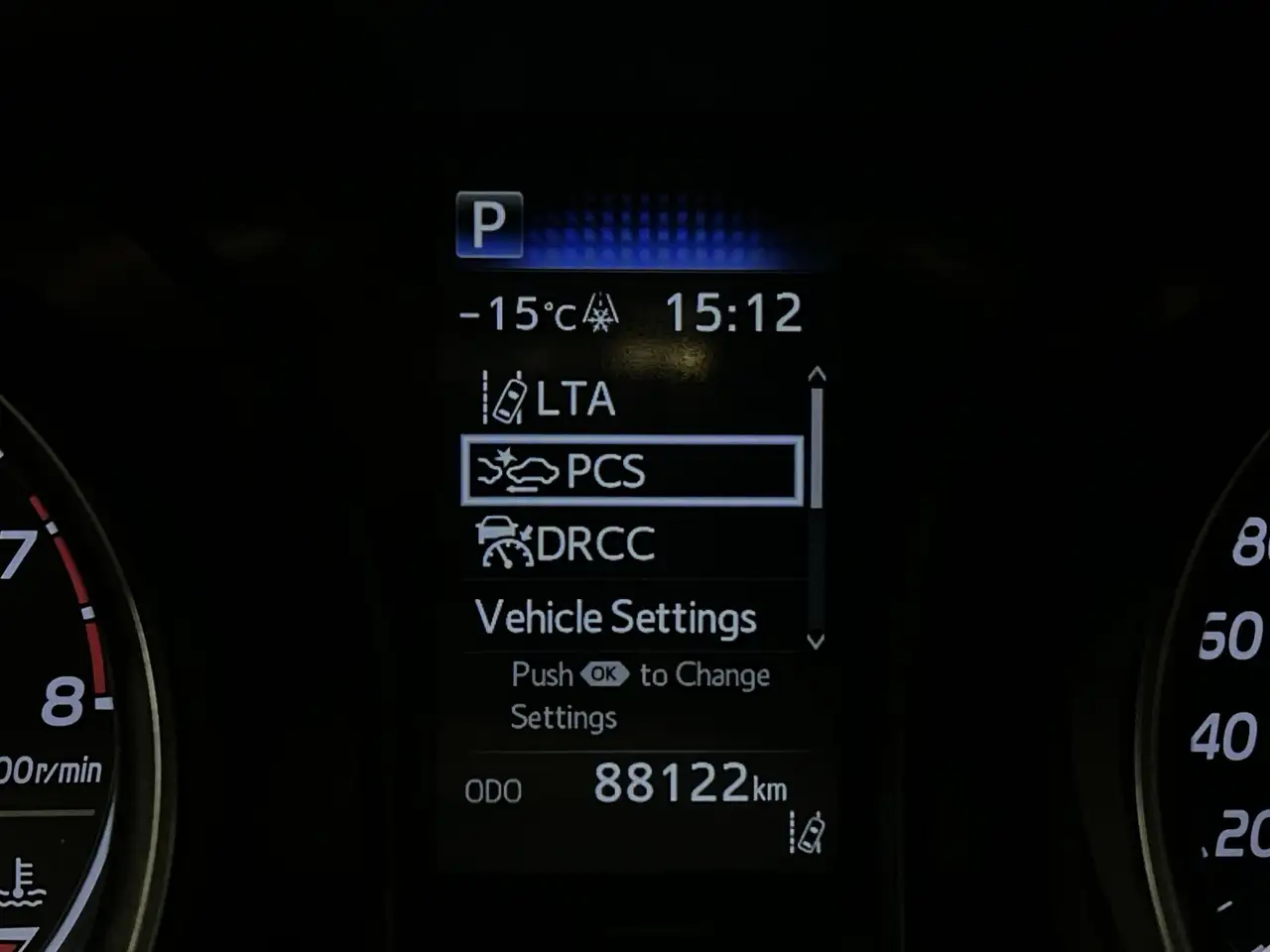 Toyota Camry снимка Toyota Camry