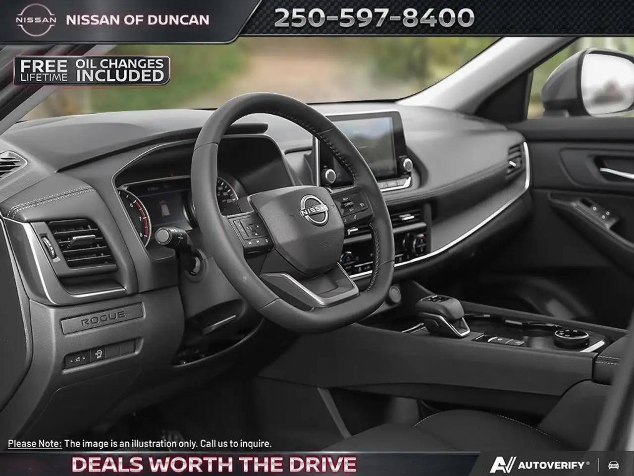 Nissan Rogue снимка Nissan Rogue